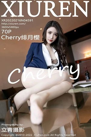糖心少女灿宝图片高清头像可爱：甜美笑容与灵动气质的完美融合