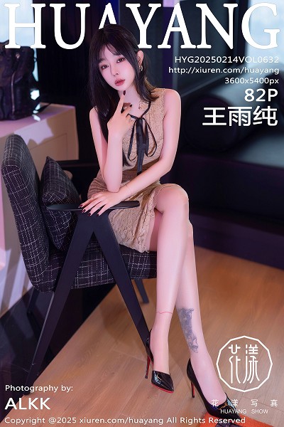 灿宝写真合集