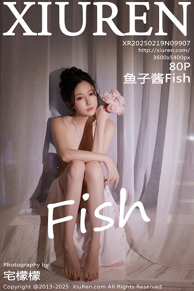 灿宝写真合集